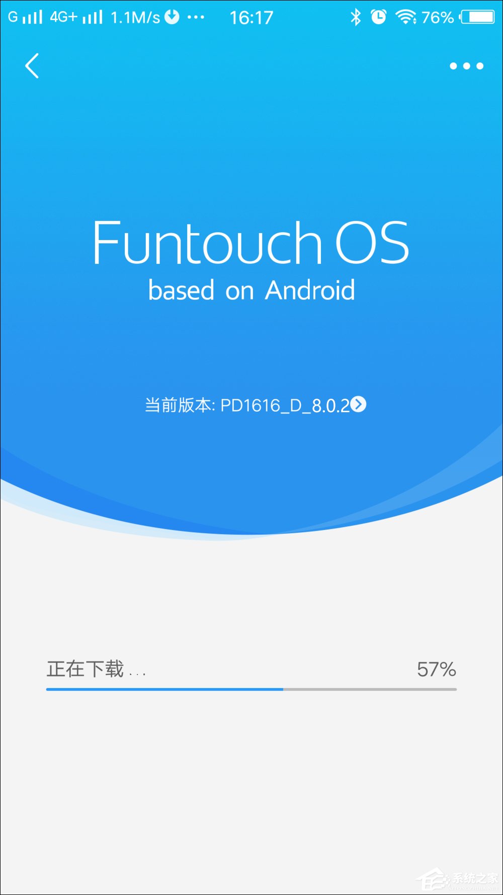 我来分享安卓系统怎么升级8.0版本（oppoa57怎么升级安卓系统8.0）