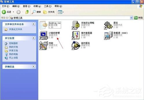 我来分享XP系统无需密码自动登陆的设置方法