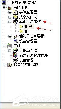 我来分享XP系统无需密码自动登陆的设置方法