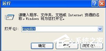 我来分享XP系统无需密码自动登陆的设置方法