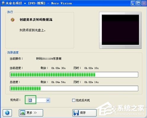 我来分享怎么使用Nero7刻录视频光盘