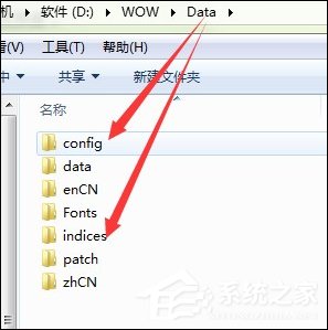 我来分享魔兽世界更新不了游戏怎么办