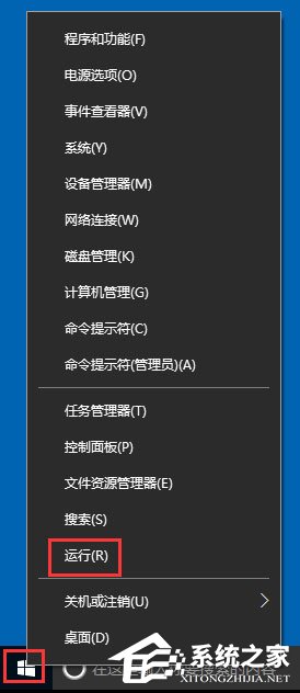 我来分享Win10自动更新怎么关闭（怎样关闭系统更新）