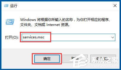 我来分享Win10自动更新怎么关闭（怎样关闭系统更新）