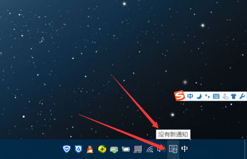 我来分享Win10自动更新怎么关闭（怎样关闭系统更新）