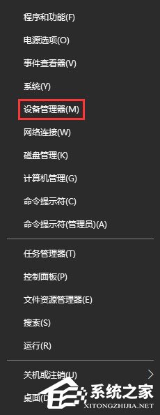 我来分享Win10