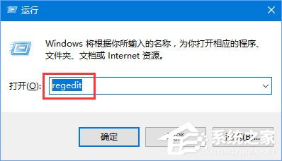 我来分享Win10