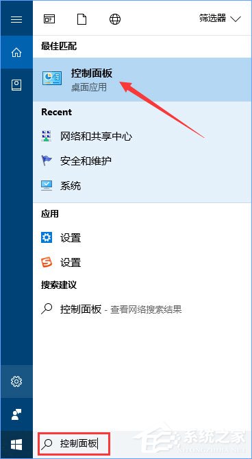 我来分享Win10系统下Adobe