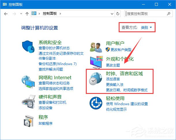 我来分享Win10系统下Adobe