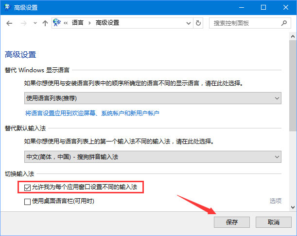 我来分享Win10系统下Adobe
