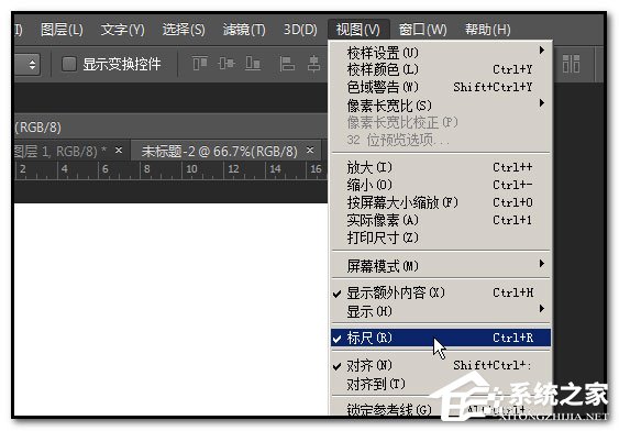 我来分享如何用PS做色相环（ps怎么做色相环）