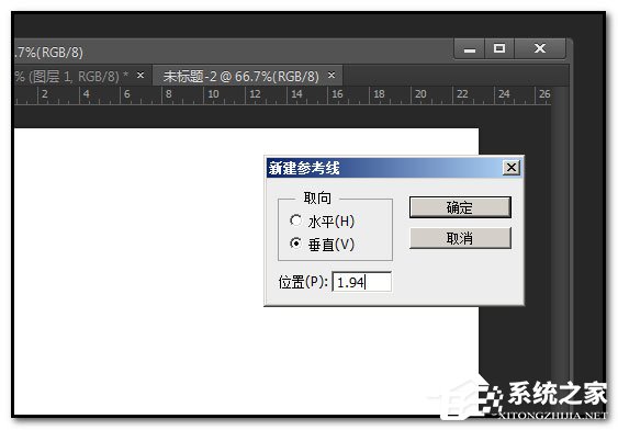 我来分享如何用PS做色相环（ps怎么做色相环）