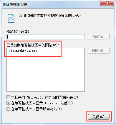 Win7系统360不兼容怎么办?Win7系统360浏览器设置兼容模式的方法
