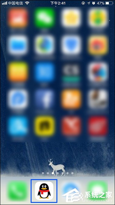 我来分享QQ秀图有什么作用