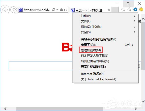 我来分享Win10