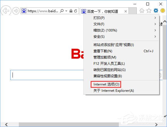 我来分享Win10