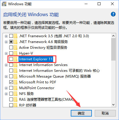 我来分享Win10