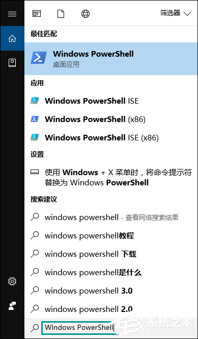 我来分享Windows