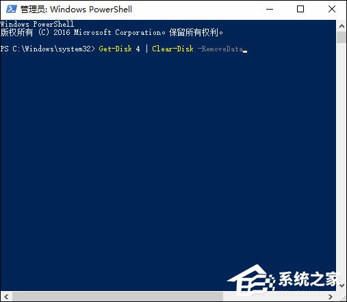我来分享Windows