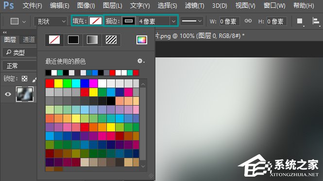 我来分享如何在PS中画表格（如何在ps里面添加表格）