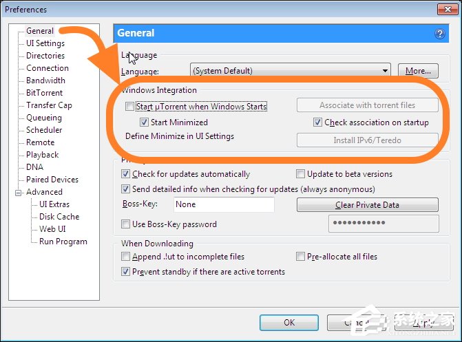 我来分享uTorrent下载速度太慢怎么提高（utorrent web下载速度太慢）
