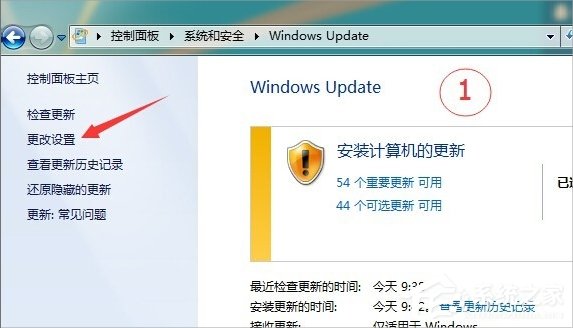 我来分享Win7提示打印处理器不存在怎么办（win7打印机处理器不存在）