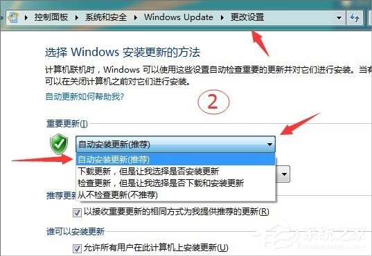 我来分享Win7提示打印处理器不存在怎么办（win7打印机处理器不存在）