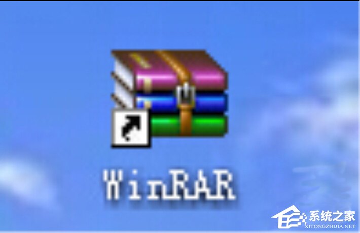我来分享WinRAR如何批量压缩和批量解压缩