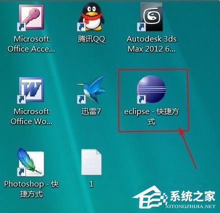 我来分享在Eclipse中怎么添加项目（eclipse怎么把tomcat添加到项目中）