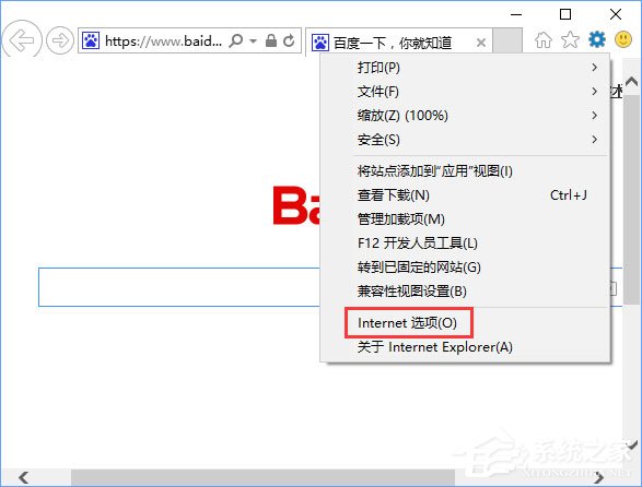 我来分享Win10系统下玩lol提示“无法连接服务器”怎么解决