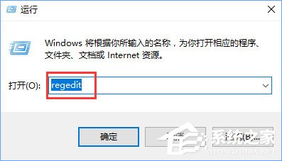 我来分享Win10系统如何更改小娜的位置