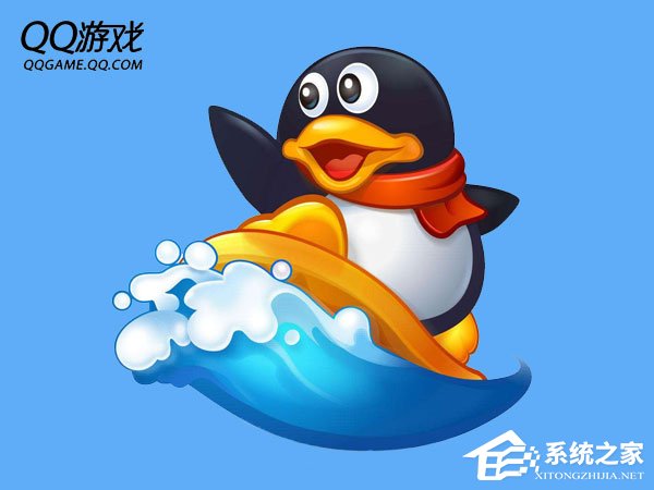 我来分享Win7玩qq游戏报错“chnchess.exe遇到问题需要关闭”如何修复