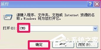 我来分享WindowsXP提示写入延缓失败怎么办