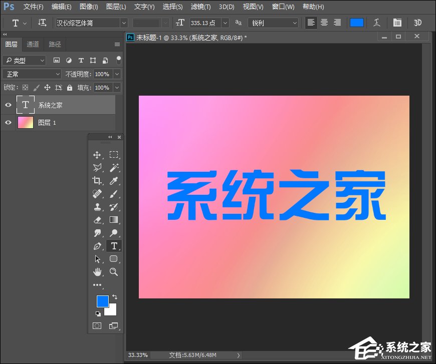 我来分享PS蚂蚁线怎么转为路径（ps怎么出现蚂蚁线）
