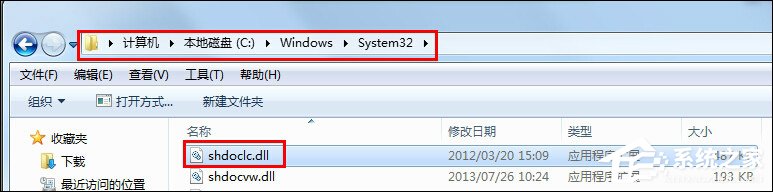 我来分享Win7下为什么不能复制粘贴（为什么群雄争霸2不能复制）