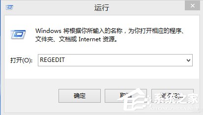 我来分享Win8谷歌浏览器提示没有注册类别怎么办