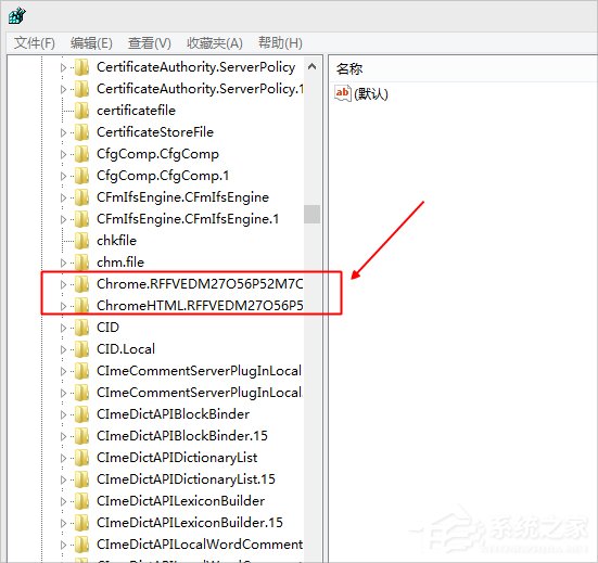 我来分享Win8谷歌浏览器提示没有注册类别怎么办