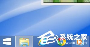 我来分享Win8谷歌浏览器提示没有注册类别怎么办
