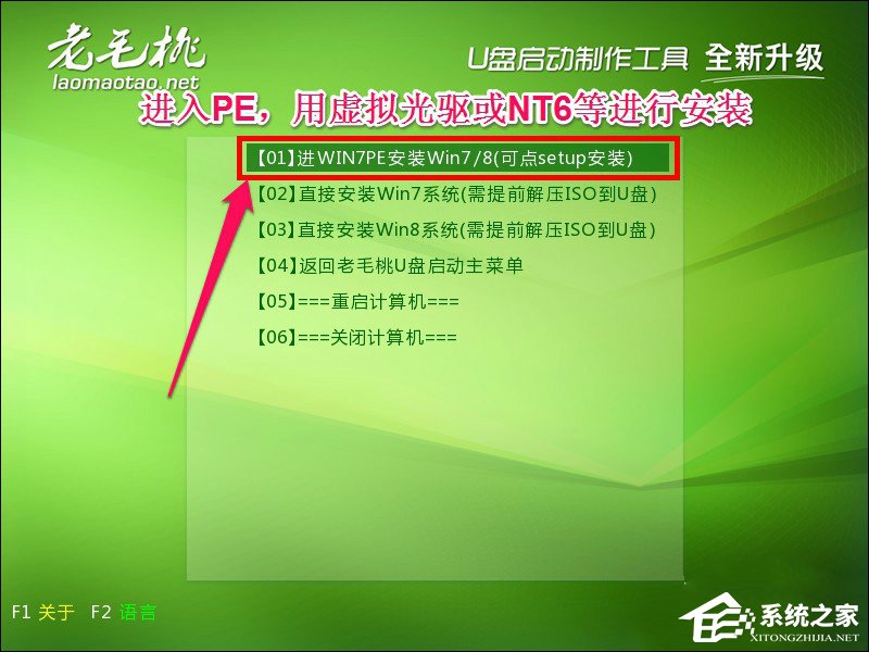 我来分享IOS文件怎么安装（苹果ipa文件怎么安装方法）