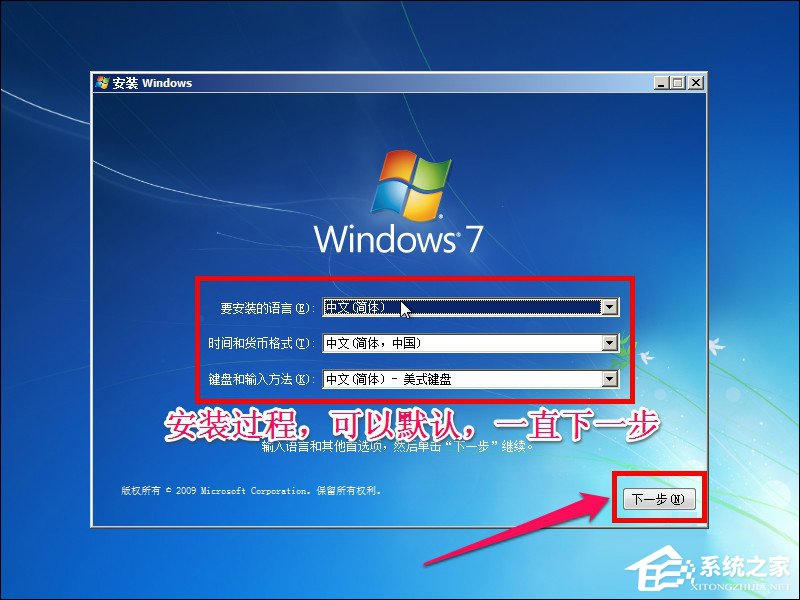 我来分享IOS文件怎么安装（苹果ipa文件怎么安装方法）