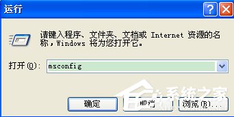 我来分享PPAP.exe是什么