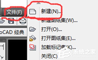 我来分享AutoCAD