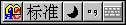 我来分享CF空格名字怎么打（cf改名空格名字怎么打）