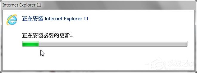 我来分享腾讯迷你首页打不开提示正在加载怎么解决