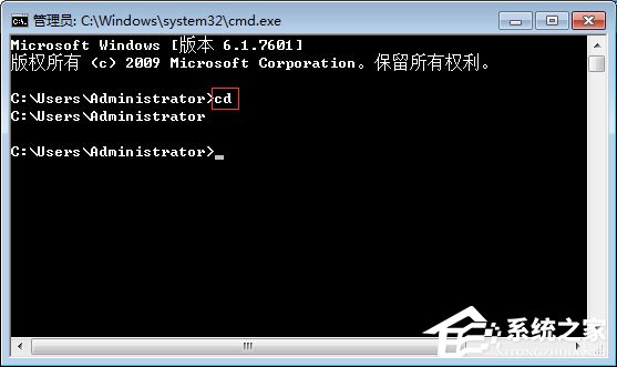 我来分享Windows7系统怎么防止U盘中病毒