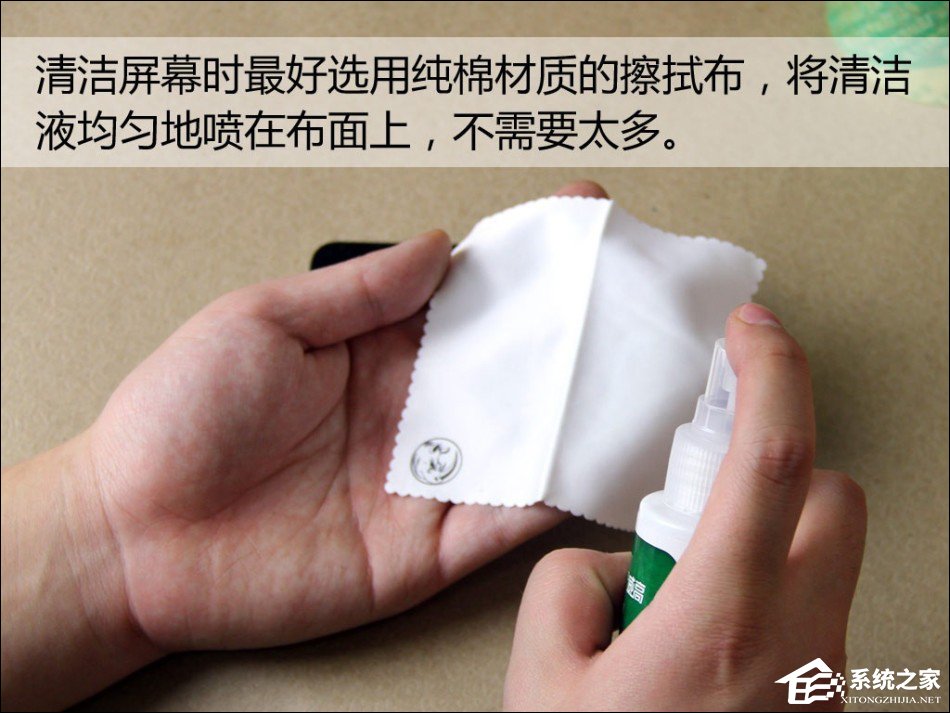我来分享给自己手机贴膜怎么贴