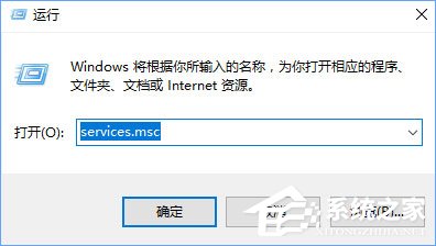 我来分享Windows10安装QQ卡住不动了怎么办（windows10突然卡住不动）