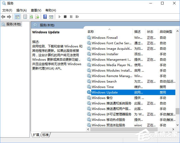 我来分享Windows10安装QQ卡住不动了怎么办（windows10突然卡住不动）