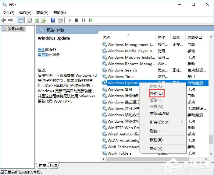 我来分享Windows10安装QQ卡住不动了怎么办（windows10突然卡住不动）
