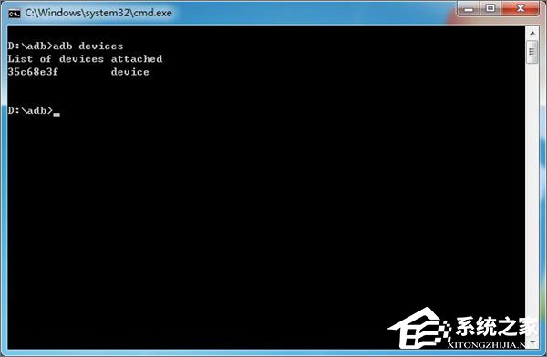 如何测试Android应用的启动速度?